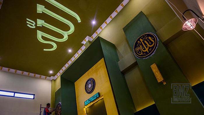 Memuliakan Imam Masjid dan Pegawai Syara