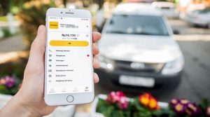 Maxim Luncurkan Pembayaran Digital di Kota Palu