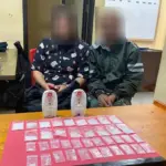IM dan JU beserta 39 paket sabu yang disita Satres Narkoba Polres Sigi di Palolo, Sigi, Kamis (9/1/2025). (Foto: Humas Polres Sigi)