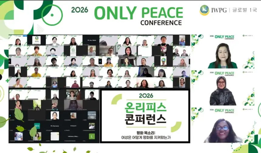 Sejumlah partisipan mengikuti konferensi perdamaian internasional yang dilaksanakan secara daring, Sabtu (28/2/2026). (©IWPG)